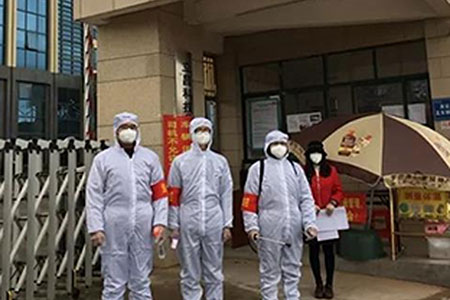 共克時艱，攜手同行