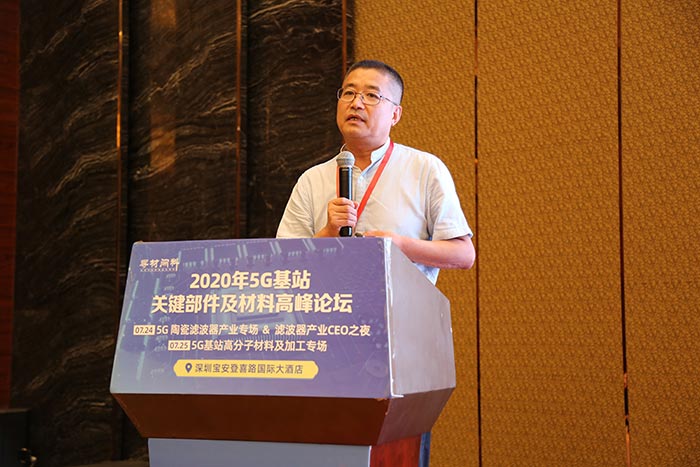 5G時代來臨，高分子材料亟需更新?lián)Q代，低介電材料如何選？